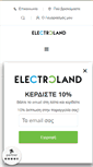 Mobile Screenshot of electroland.gr